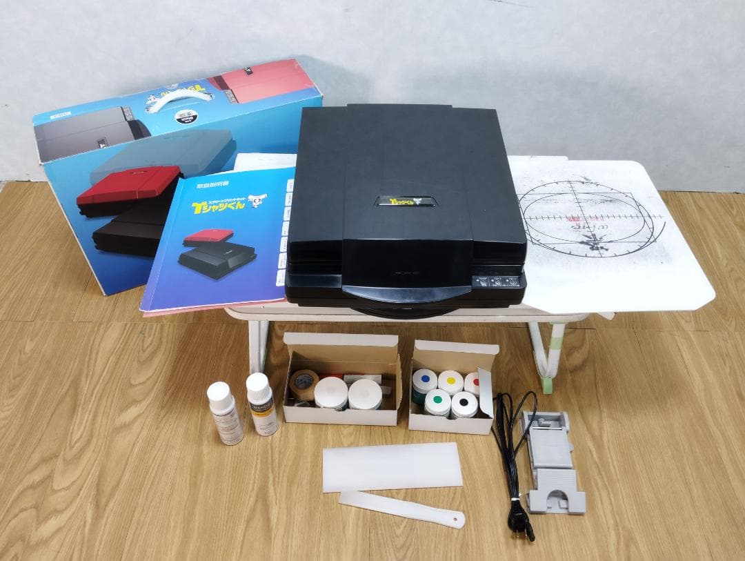 Y☆530 スクリーンプリントキット 「Tシャツくん」　T-NEW-B シルクプリントキット Tシャツくん ワイド印刷機LLセット HR-101390003