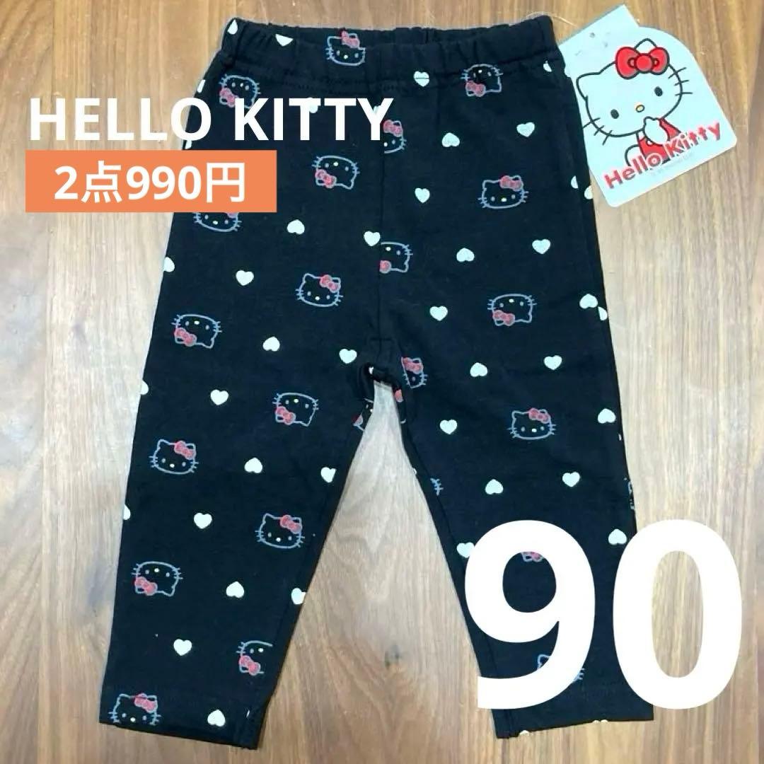 しおり様 リクエスト 2点 まとめ商品 - メルカリ