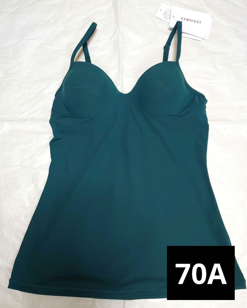 新品タグ付き ブラキャミ 32A 70A ＡＬＬＵＲＥ カップ付きインナー 楽天市場】HANRO ハンロ キャミソール ALLURE アリュール 07 1462