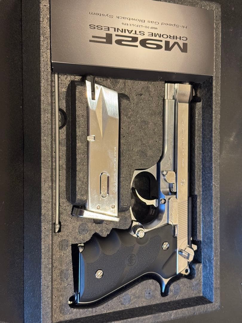 M92F クロームガスガン 最終値下げ 東京マルイ ガスブローバック M92F クロームステンレス エアガン