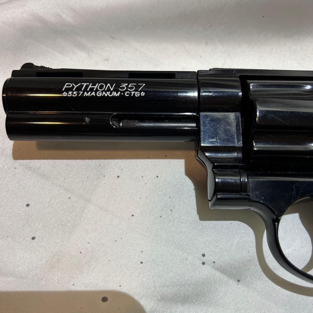 日新産業 パイソン357マグナム CTG S&W PYTHON357 ASGK - メルカリ