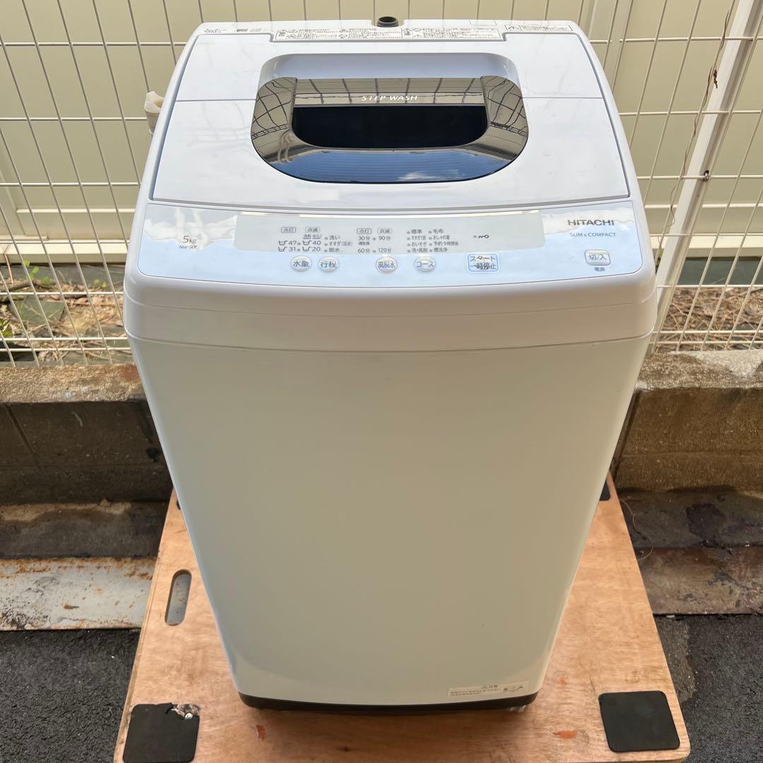 ［3634］日立 HITACHI 洗濯機 NW-50F 5.0kg 2021年製