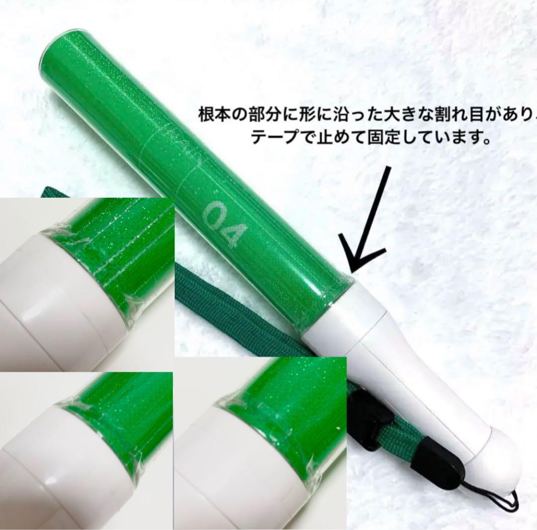 超特急 タクヤ ペンライト 9本セット まとめ売り セット売り - メルカリ