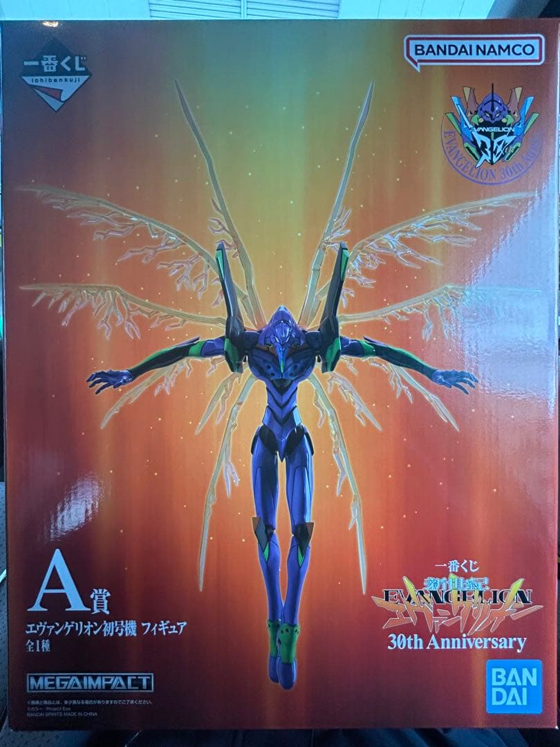エヴァンゲリオン 30th Anniversary A賞 フィギュア