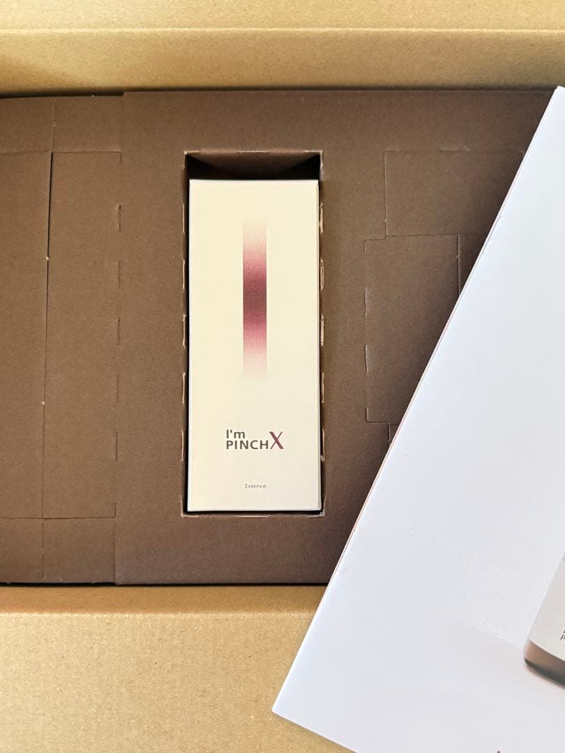 I'm PINCH アイムピンチXエッセンス美容液 約1ヶ月分 60ml