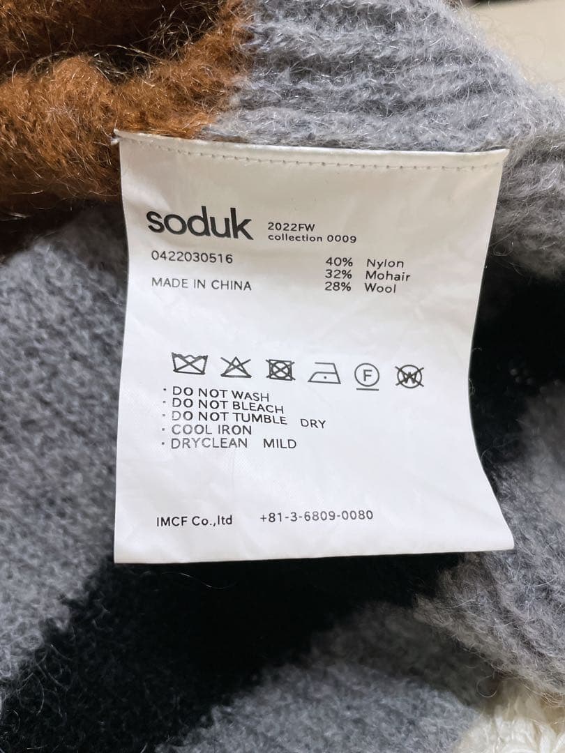 soduk（スドーク）／drawing knit top【22FW】 soduk