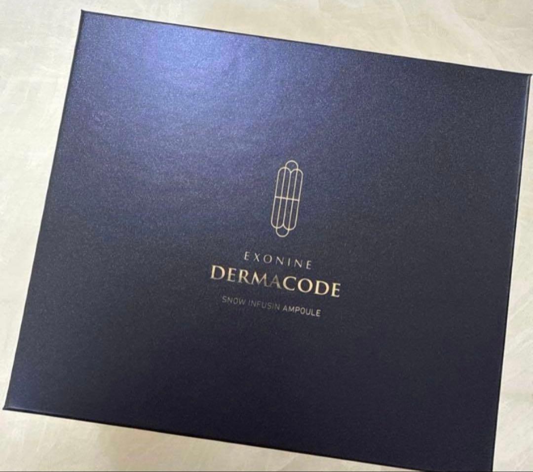 新品ルビーセル　ダーマコードセラム　18本(箱なし)