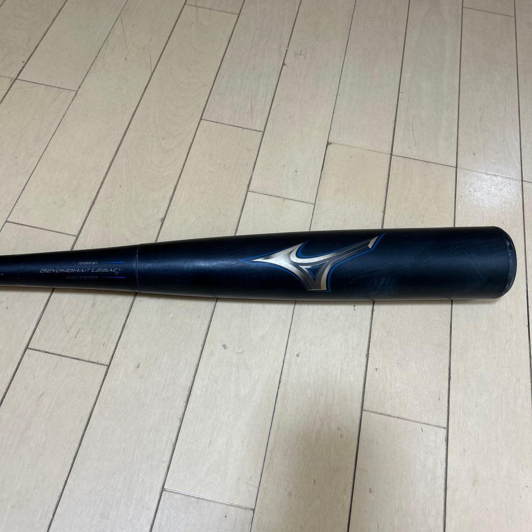 ミズノビヨンドマックスレガシー84㎝720g