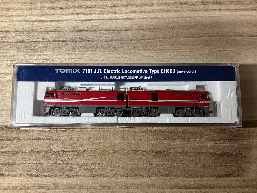 TOMIX 7181 EH800型電気機関車 新塗装