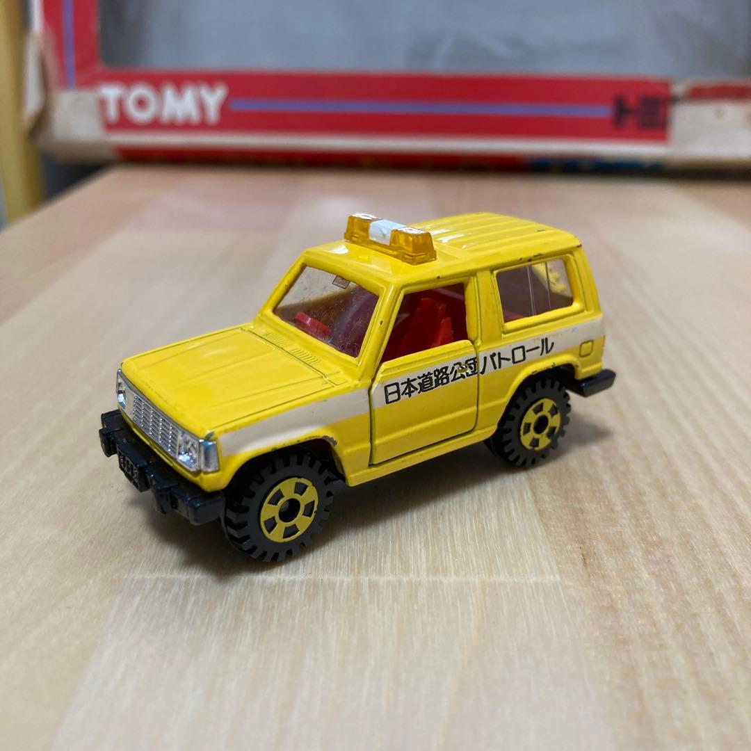 絶版希少】トミカ はたらくじどうしゃセット② - メルカリ