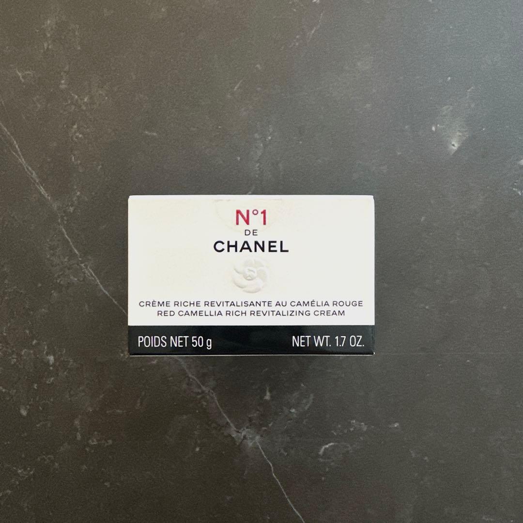 CHANELシャネル リッチクリーム N°1 ドゥ シャネル クリーム 50g