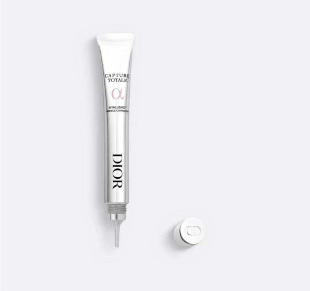 ディオール　カプチュールトータル ヒアルショット　15ml 新品未開封