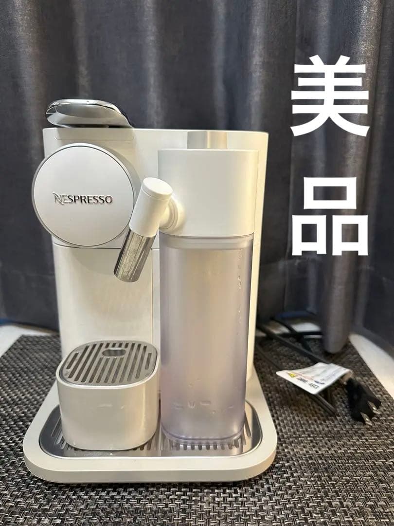 ネスプレッソ グランラティシマ コーヒーメーカー ホワイト コーヒーカップ付き