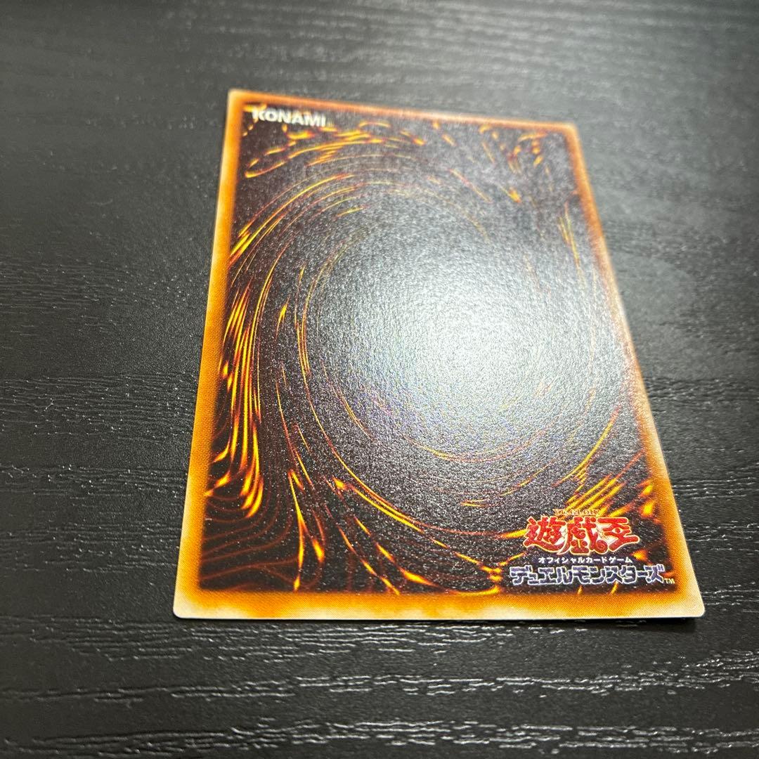 遊戯王 サイバーポッド ノーマルパラレル1枚 - メルカリ