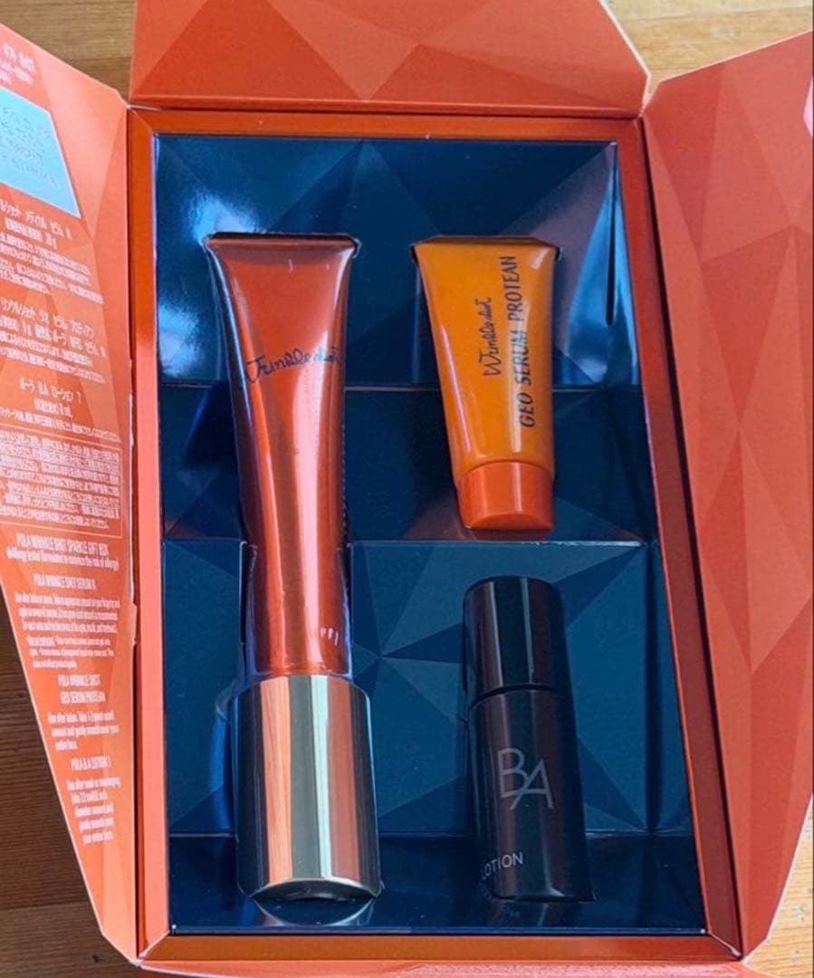 POLA ポーラ リンクルショット スパークル ギフト ボックス - メルカリ