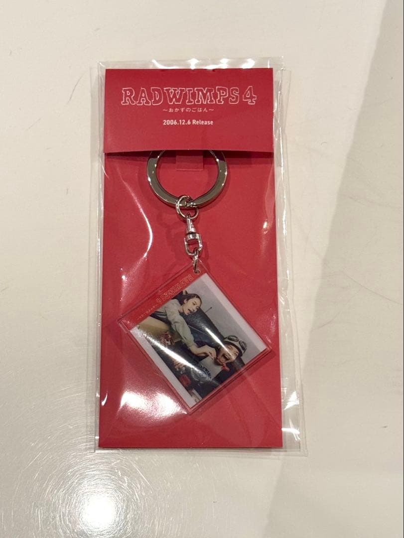 RADWIMPS 特別展 NFCジャケットキーホルダー おかずのごはん - メルカリ