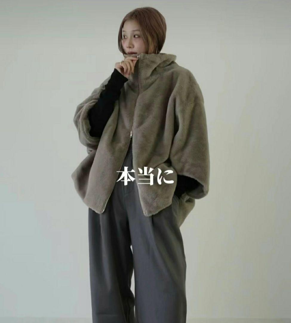 しまむらhidekaフェイクファーダブルZIPブルゾン グレーSサイズ - メルカリ