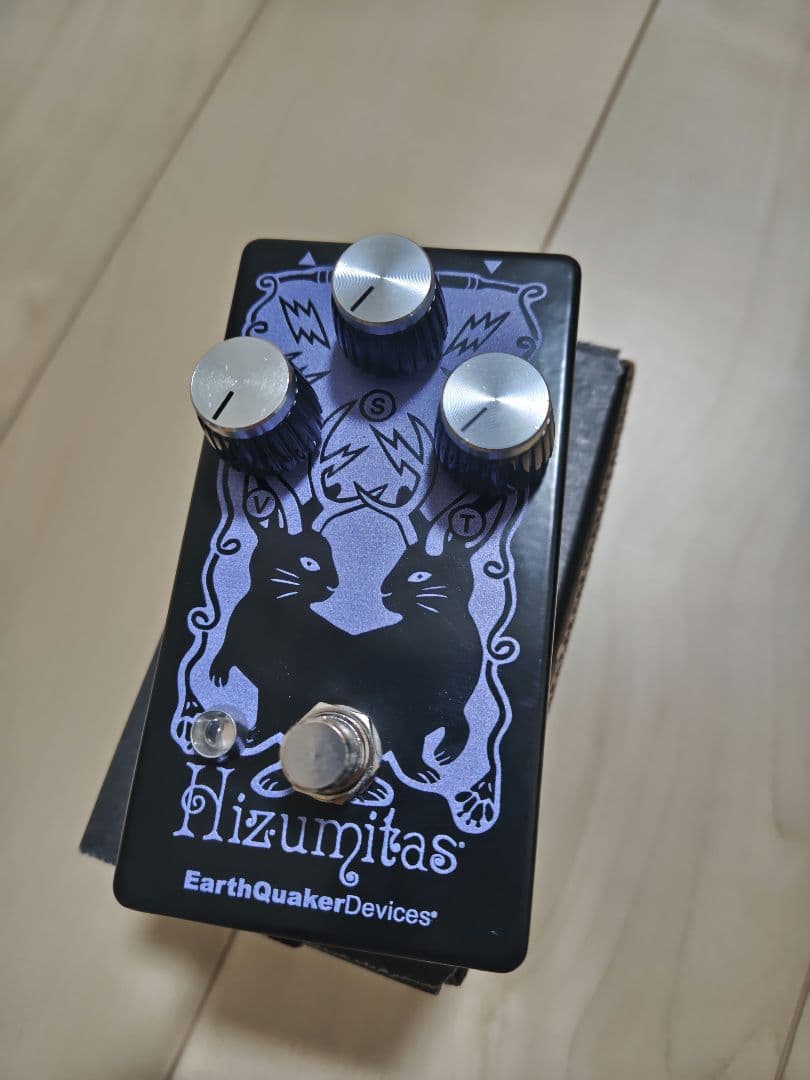 ギター EarthQuaker Devices Hizumitas Hizumitas Fuzz Sustainar — EarthQuaker Devices