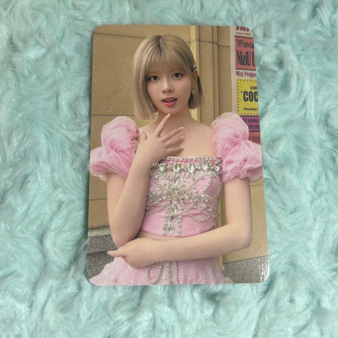 Niziu リク 会場限定 coconut スタジアム 特典 トレカ - メルカリ