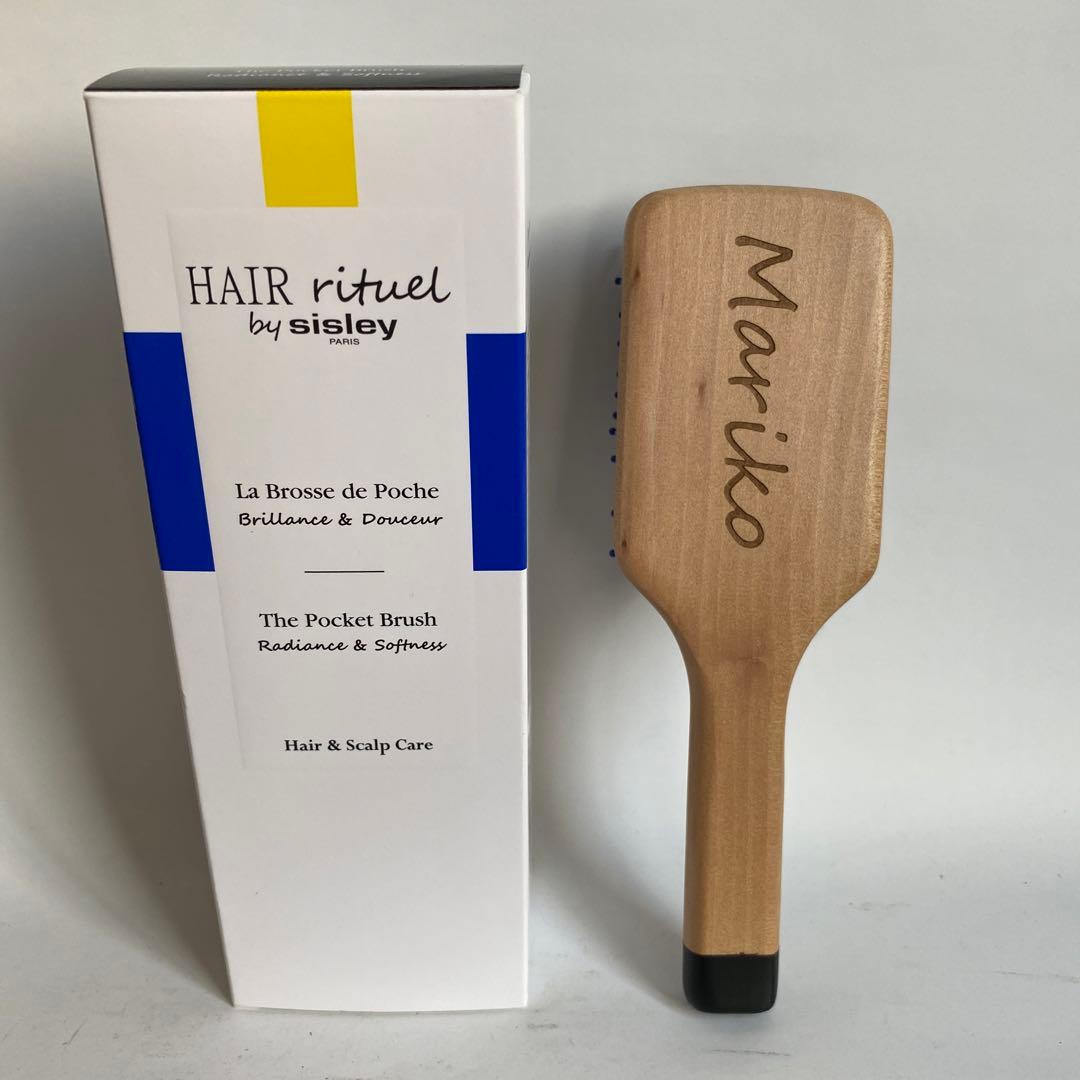 シスレー ヘア リチュアル ザ ブラシ プチ×1個 未使用品 人気ヘアブラシミニ