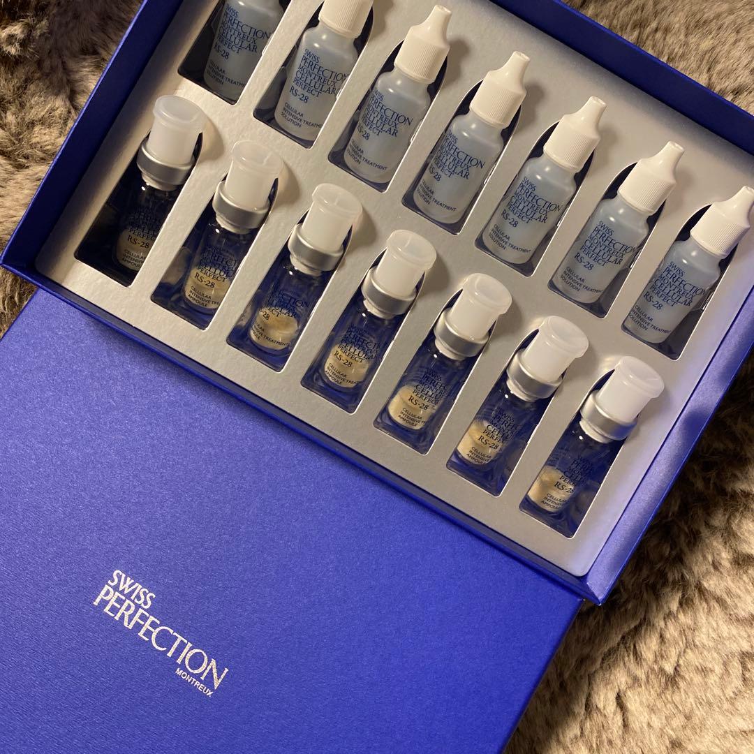 【新品】スイスパーフェクション☆セルラーインテンシブ フェイスケア