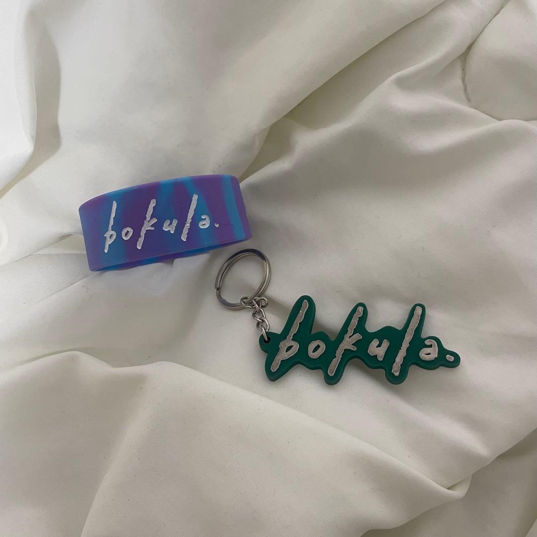 bokula. ラババン キーホルダー セット - メルカリ