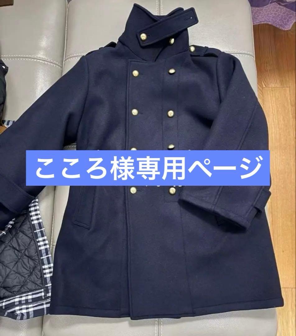 こころページ 漱石『こころ』—その謎解きと意図—（第1回）|東書Eネット