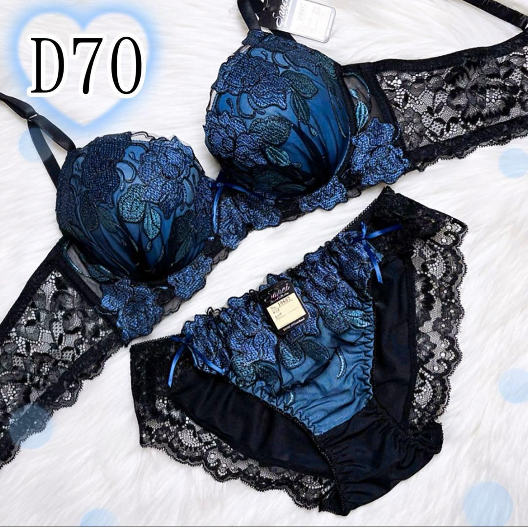 D70ディープローズ刺繍（青）♥️ブラジャーショーツセット