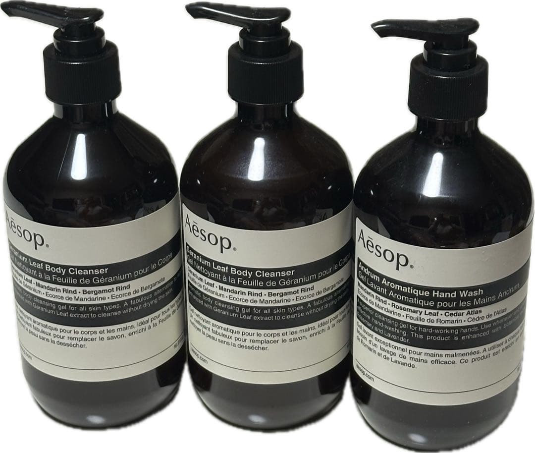 Aesop ボディソープ ・ハンドソープ 3点セット