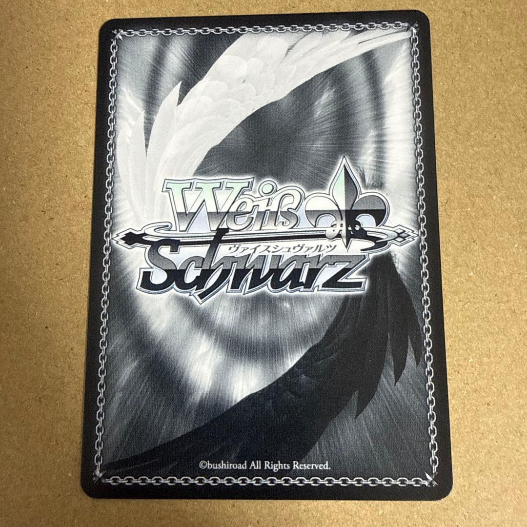 ヴァイスシュヴァルツ 封解主 六喰 SP サイン - メルカリ