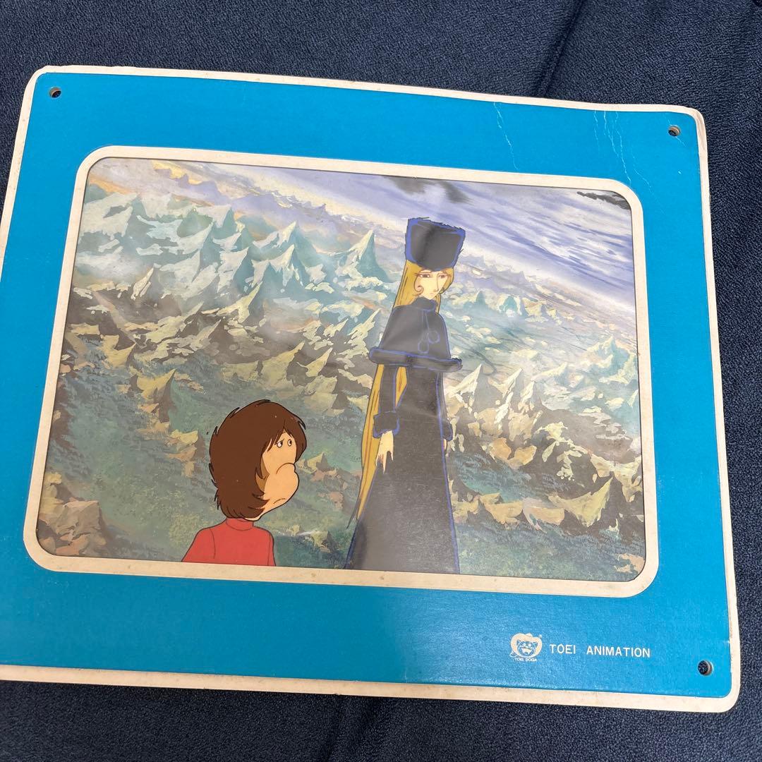 銀河鉄道999 セル画　22枚　➕おまけ 2026年最新】Yahoo!オークション - 銀河鉄道999(か行 セル画)の中古品