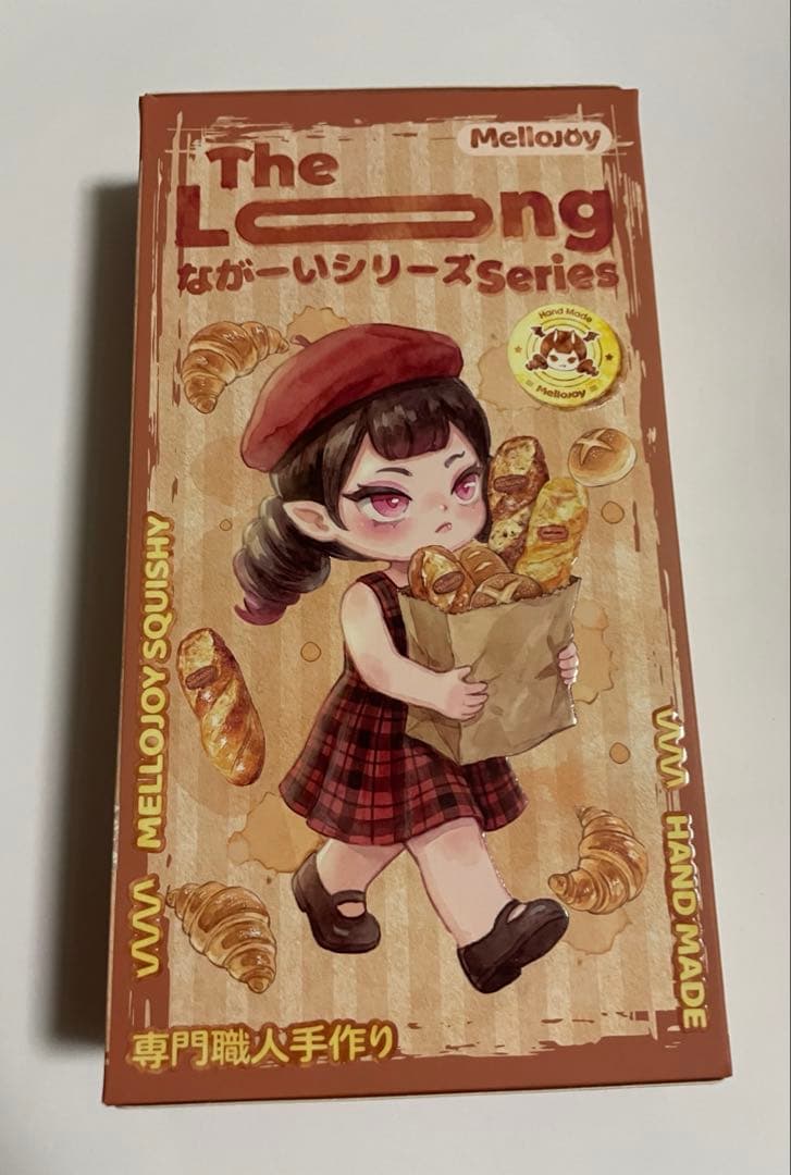 未開封 mellojoy メロジョイ ながーいシリーズ スクイーズ long - メルカリ