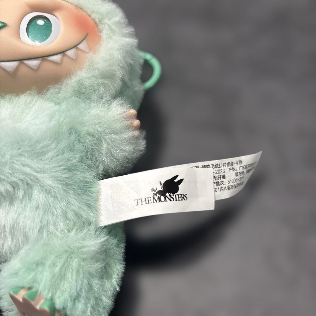 ラブブ❤︎ミントグリーン ぬいぐるみ - メルカリ