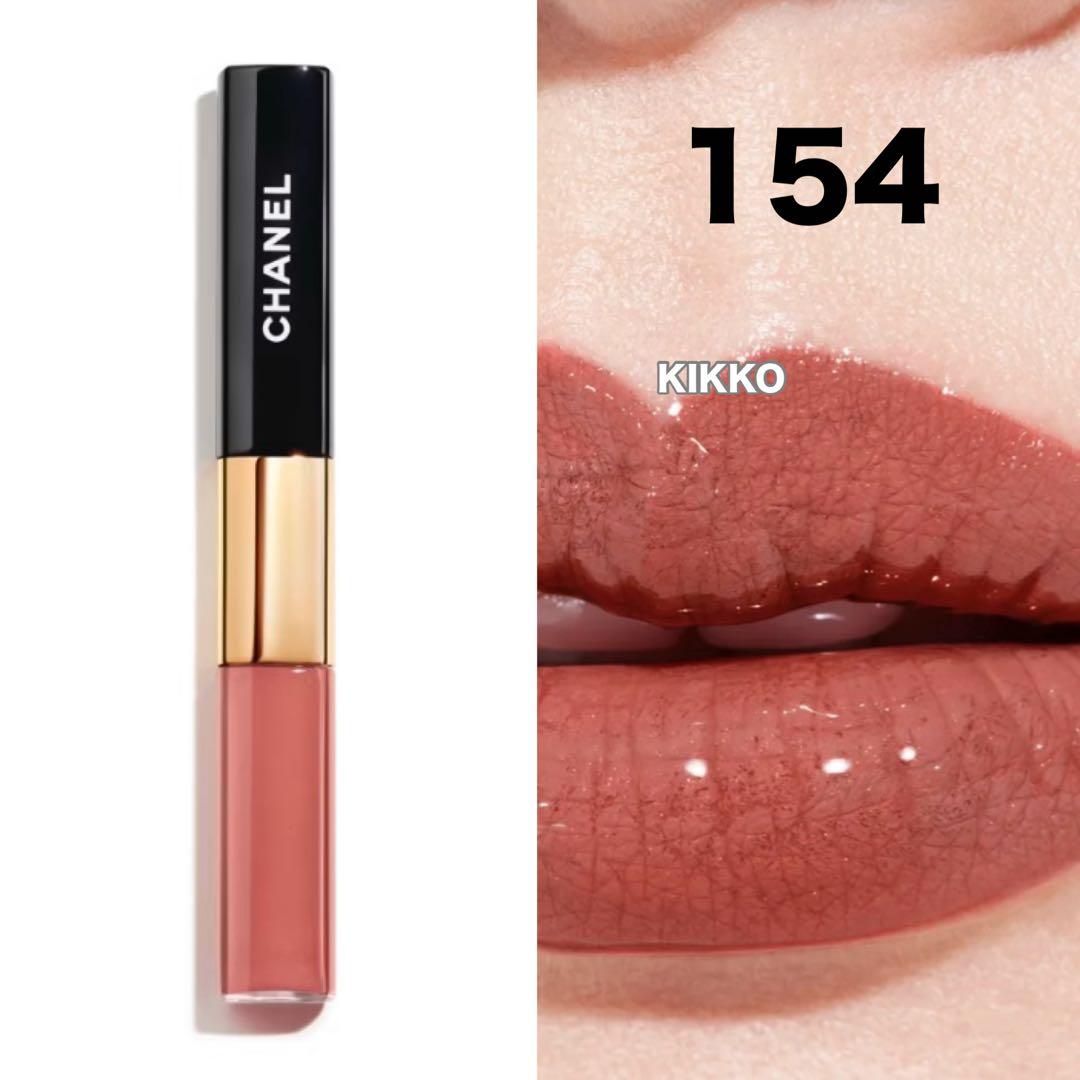 シャネル ル ルージュ デュオ ウルトラ トゥニュ 154 インテンスキャラメル