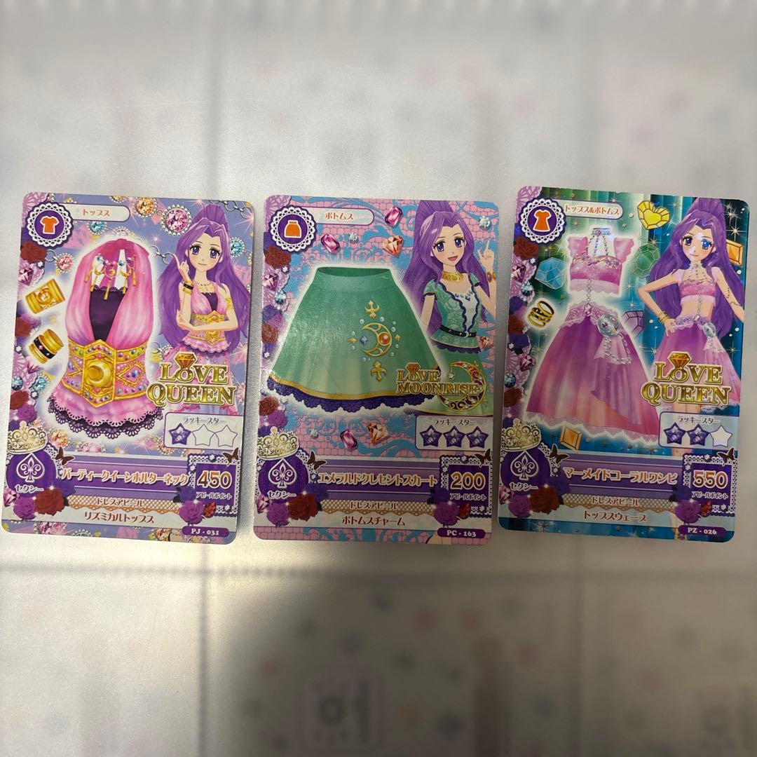 アイカツカード スカートとドレスセット神崎美月 - メルカリ