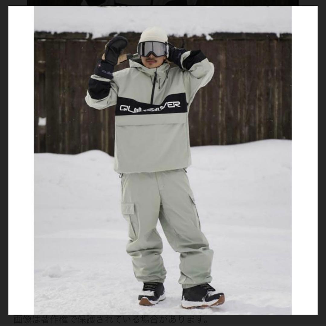 クイックシルバー　スノーボードウェア　カーキー