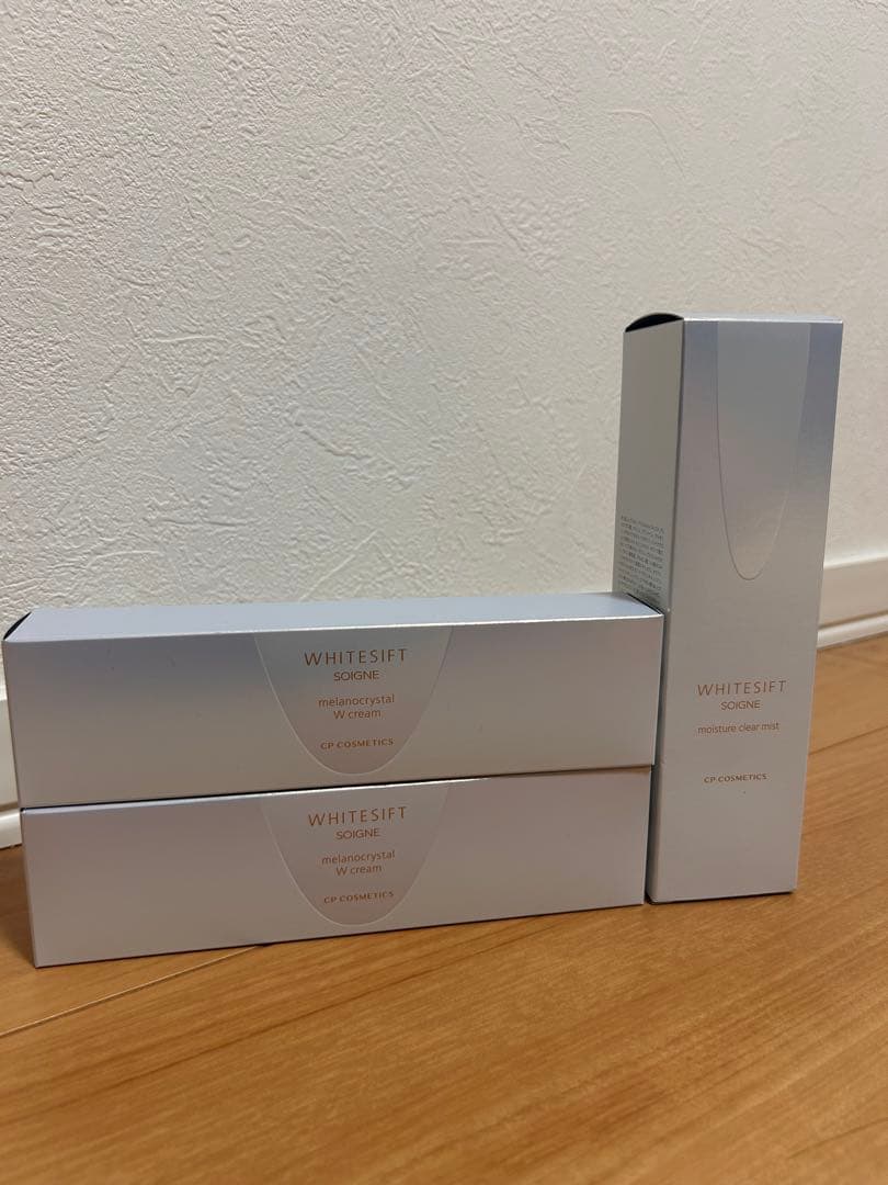 CPコスメ　ホワイトシフトクリーム状美容液2セット　非売品化粧水つき