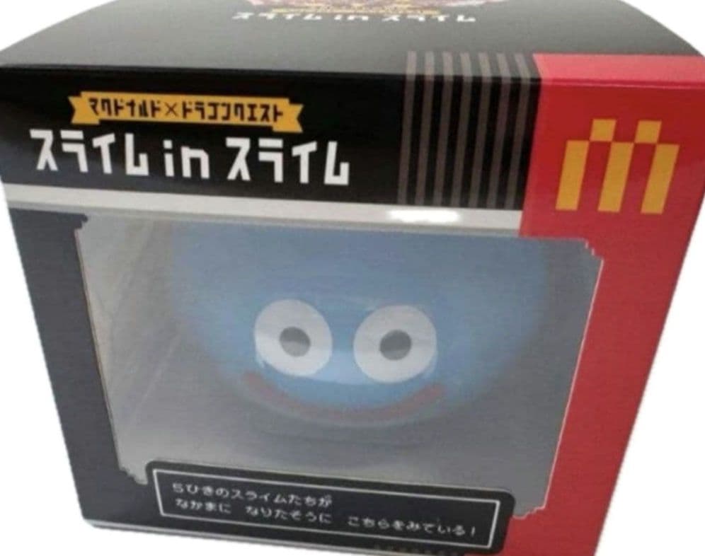 マクドナルド ドラゴンクエスト スライム 5体セット - メルカリ