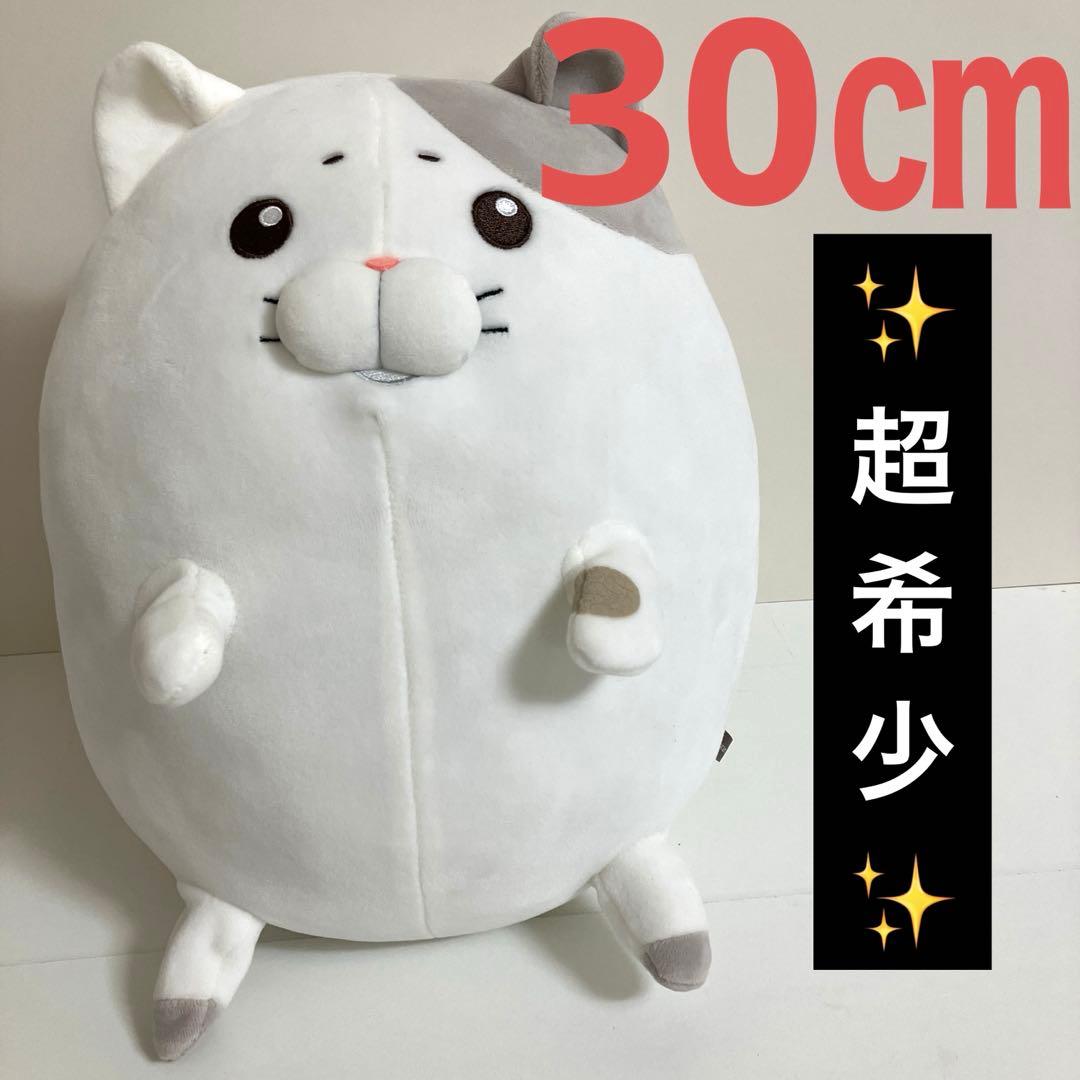 モフ缶 泣きむし猫のキィちゃん ましゅもっち ぬいぐるみ やさしい猫の