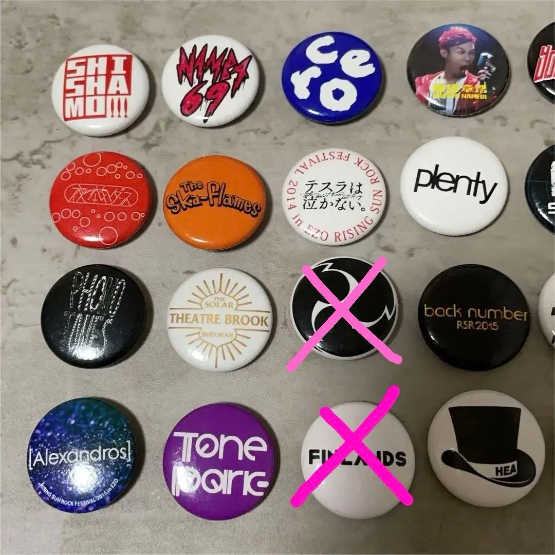 ライジングサン 缶バッジ バラ売り RSR - メルカリ