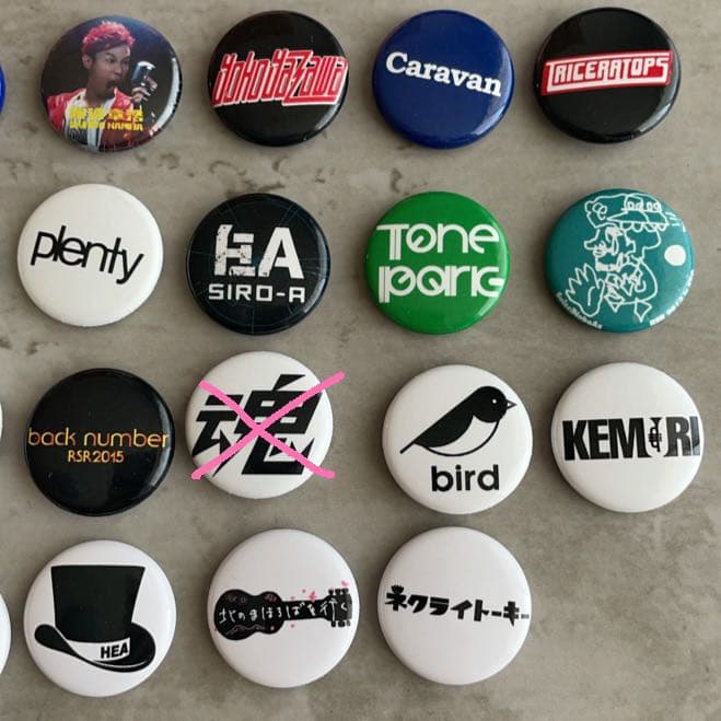 ライジングサン 缶バッジ バラ売り RSR - メルカリ