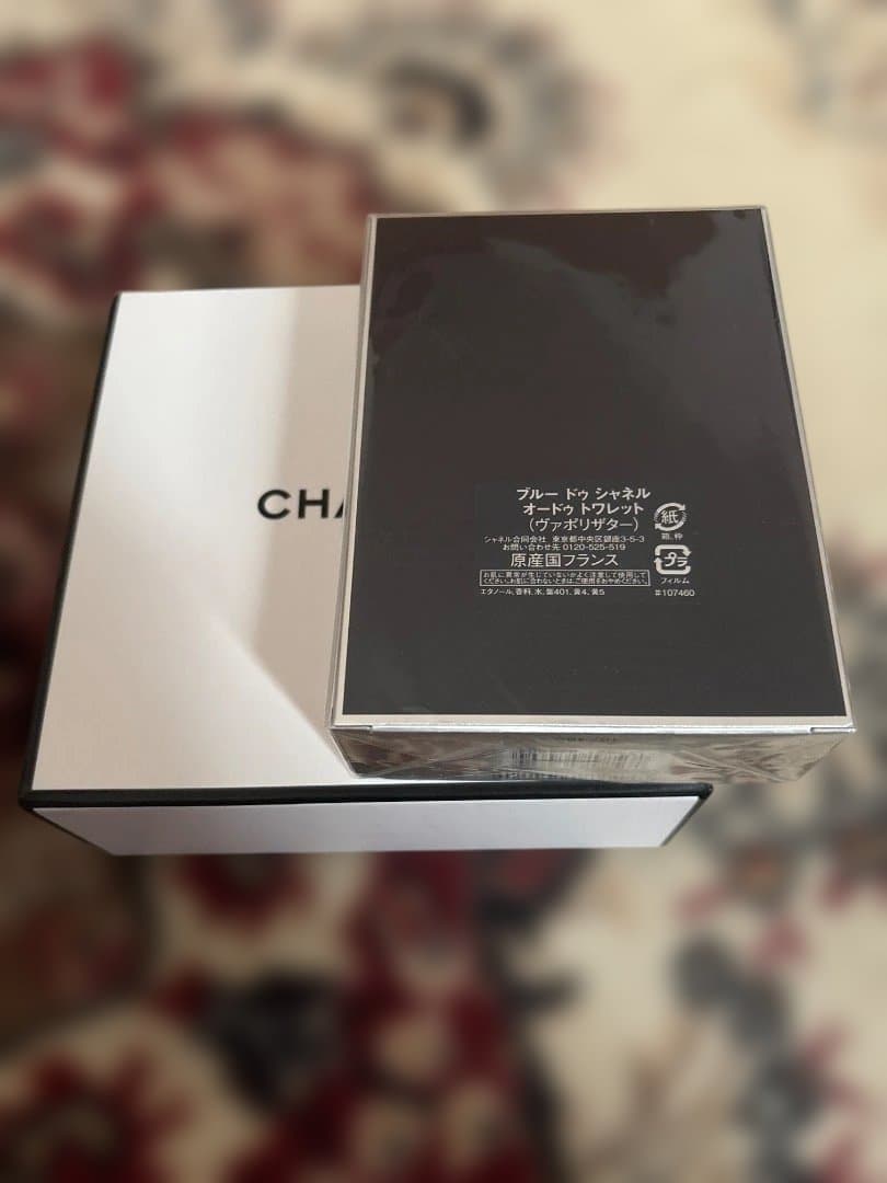 新品未使用 ブルードゥシャネル 100ml EDT 国内正規品 ギフトボックス付