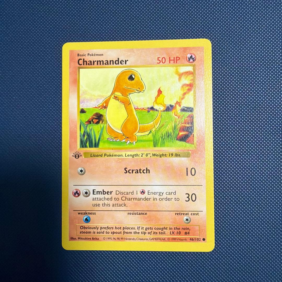 Charmander 50 HP ポケモンカード　ヒトカゲ
