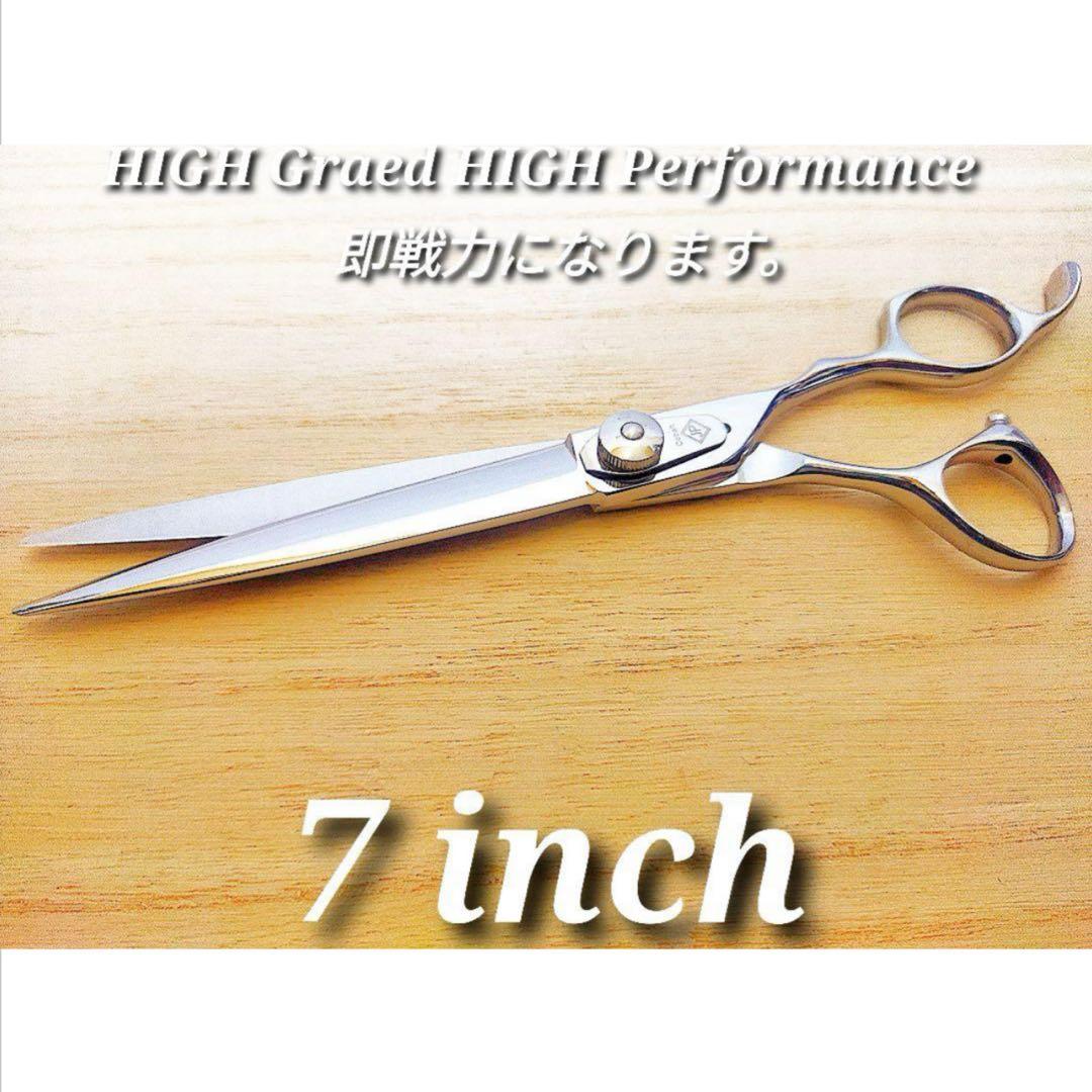 切れ味抜群ハサミ理美容師プロ用カットシザー＋トリマートリミングペットママミング可