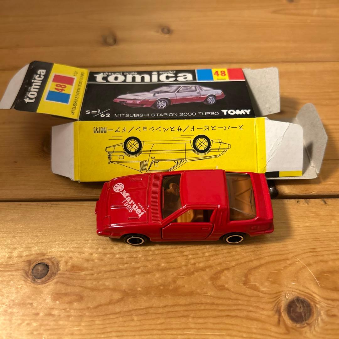 トミカ 三菱 スタリオン 丸栄特注　黒箱　日本製