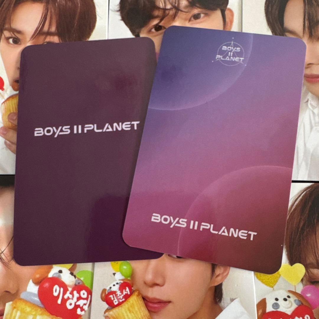 アルノ ジアハオ ボイプラ2 アーカイブ展 トレカ ald1 ALD1 - メルカリ