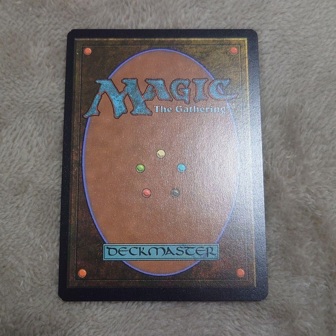 告別 mtg スペイン語版 ショーケース - メルカリ