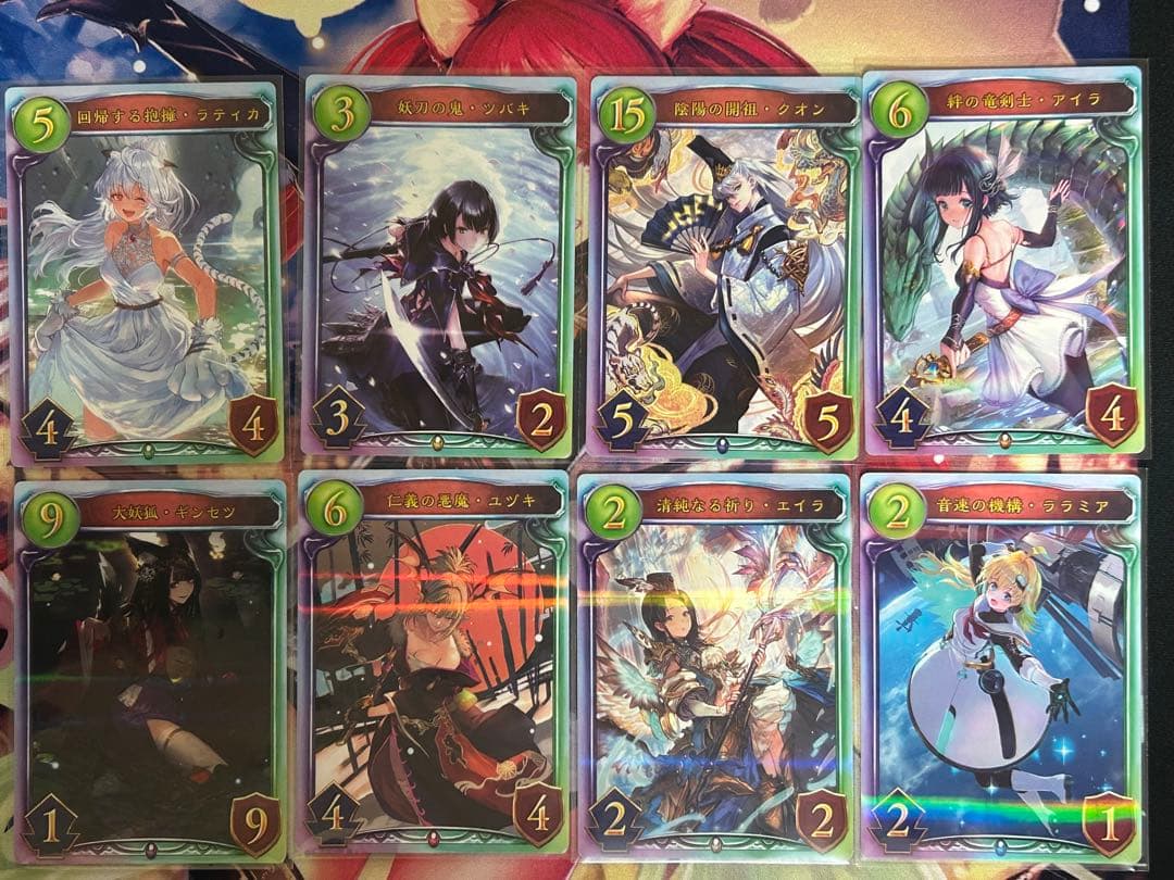 シャドウバース　リアルプロモーションカード　4周年人気投票　全種セット Amazon.co.jp: シャドウバース シャドバ リアルプロモーションカード 1