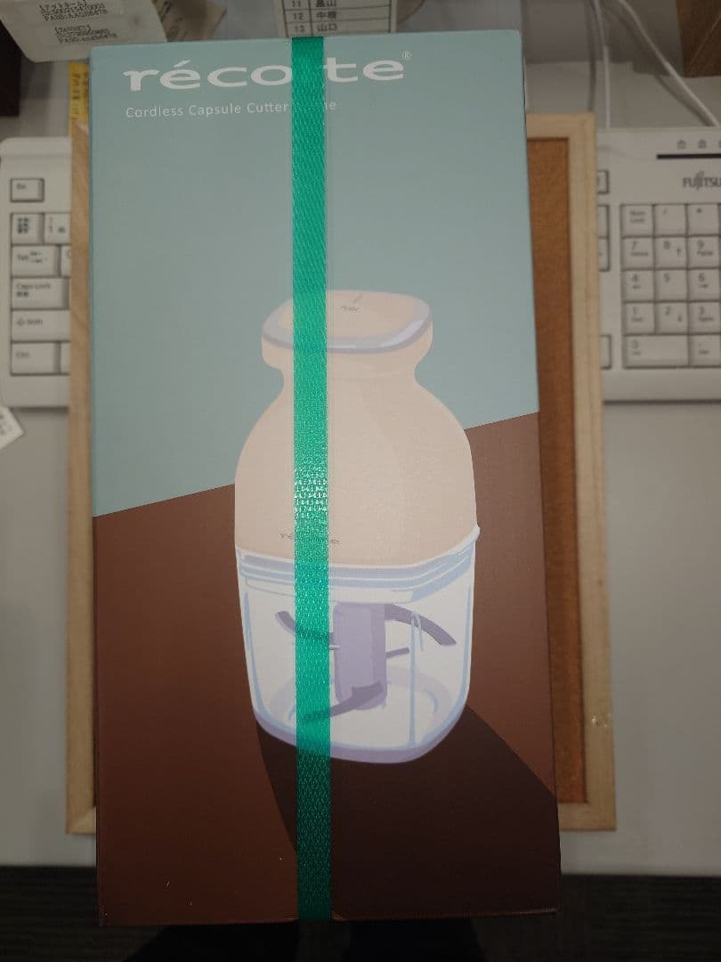 レコルト　コードレスカプセルカッター　ボンヌ ノベルティ付き】レコルト コードレス カプセルカッターボンヌ