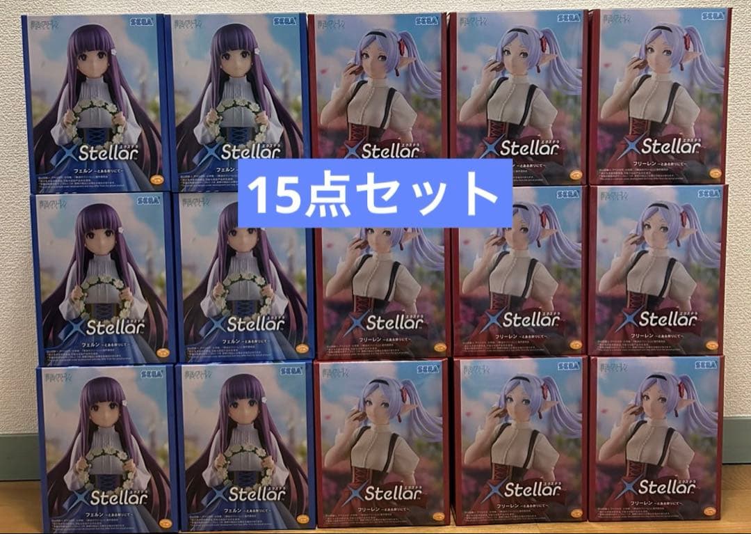 葬送のフリーレン フィギュア 15点セット 葬送のフリーレン」アニメーター・簑島綾香の描くフリーレン＆ヒンメル